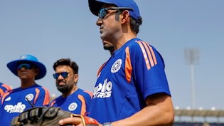 वेस्टइंडीज से तीसरा वनडे हारने के बाद गौतम गंभीर का पहला रिएक्शन, बोले- यह सीरीज ...