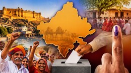 कहीं 3 तो कहीं 8 वोट से हुआ फैसला... राजस्थान के गांवों को मिले नए सरपंच, यहां जानें कौन कहां से जीता