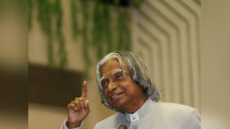 APJ Abdul Kalam Birth Anniversary: Books, Lesser-Known Facts And 10 Quotes On Dreams, Success, Hard Work
