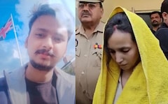 Muskaan Rastogi Gets Death. What Husband's Family Said On Daughters' Future