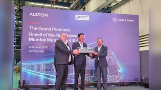 New Modern Metro Coaches For Mumbai Unveiled: These Made In India Coaches Can Run At 90 kmph Speed