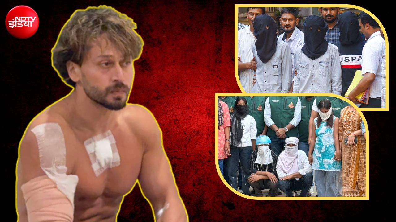 हमले के दौरान इंटरनेट कॉल के जरिए संपर्क में थे शूटर्स और हैंडलर... टाइगर फायरिंग केस में बड़ा खुलासा