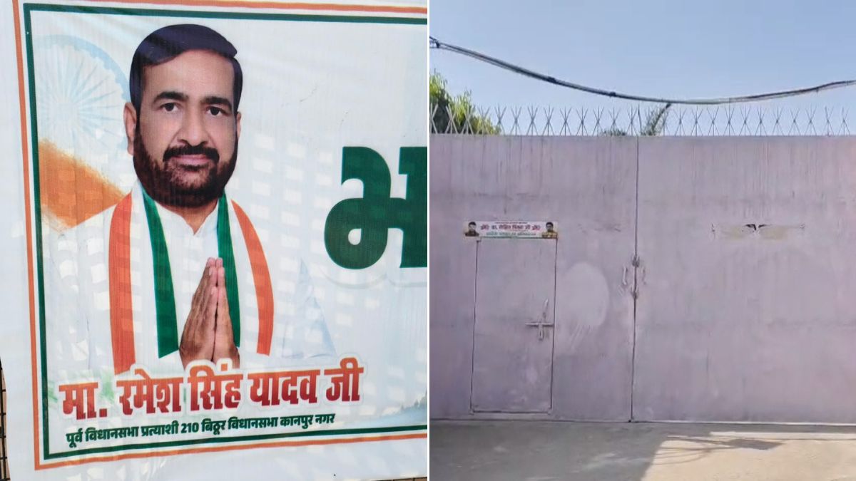 Hours After BJP Elevation, Robbers Tie Him Up At Farmhouse, Loot Rs 50 Lakh