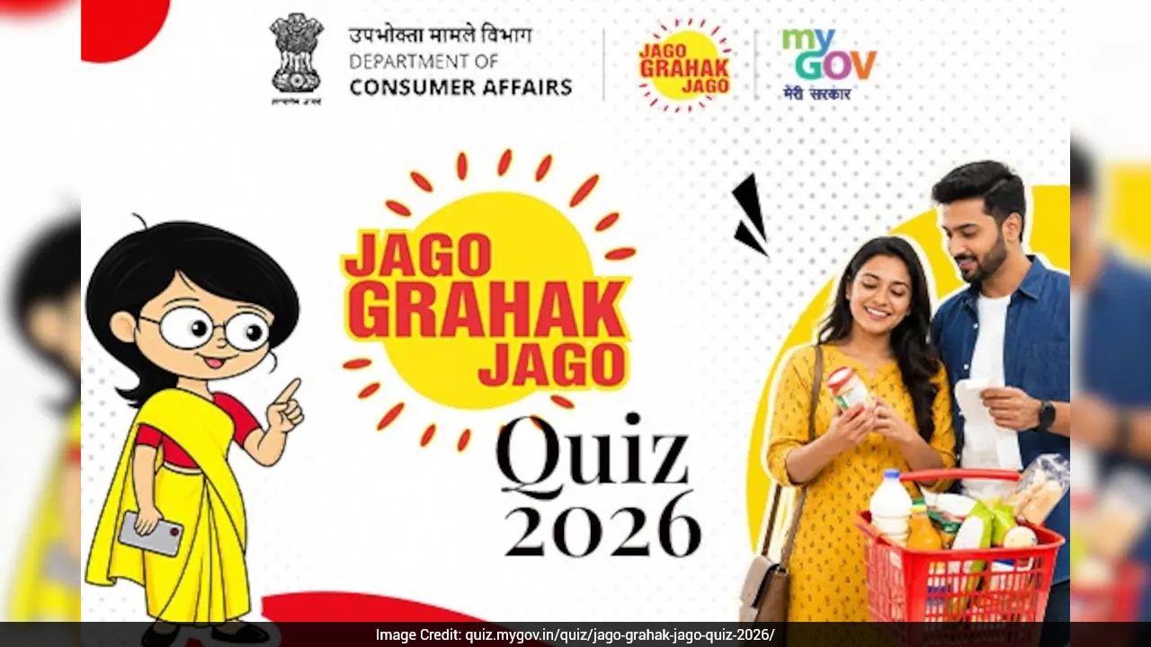 Jago Grahak Jago Quiz 2026: Answer 10 Questions And Win Money