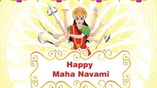 Navami Wishes: महानवमी की शुभकामनाएं, WhatsApp स्टेटस, अपनों को भेजें ये शुभकामना संदेश