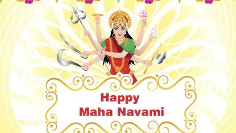 Navami Wishes: महानवमी की शुभकामनाएं, WhatsApp स्टेटस, अपनों को भेजें ये शुभकामना संदेश
