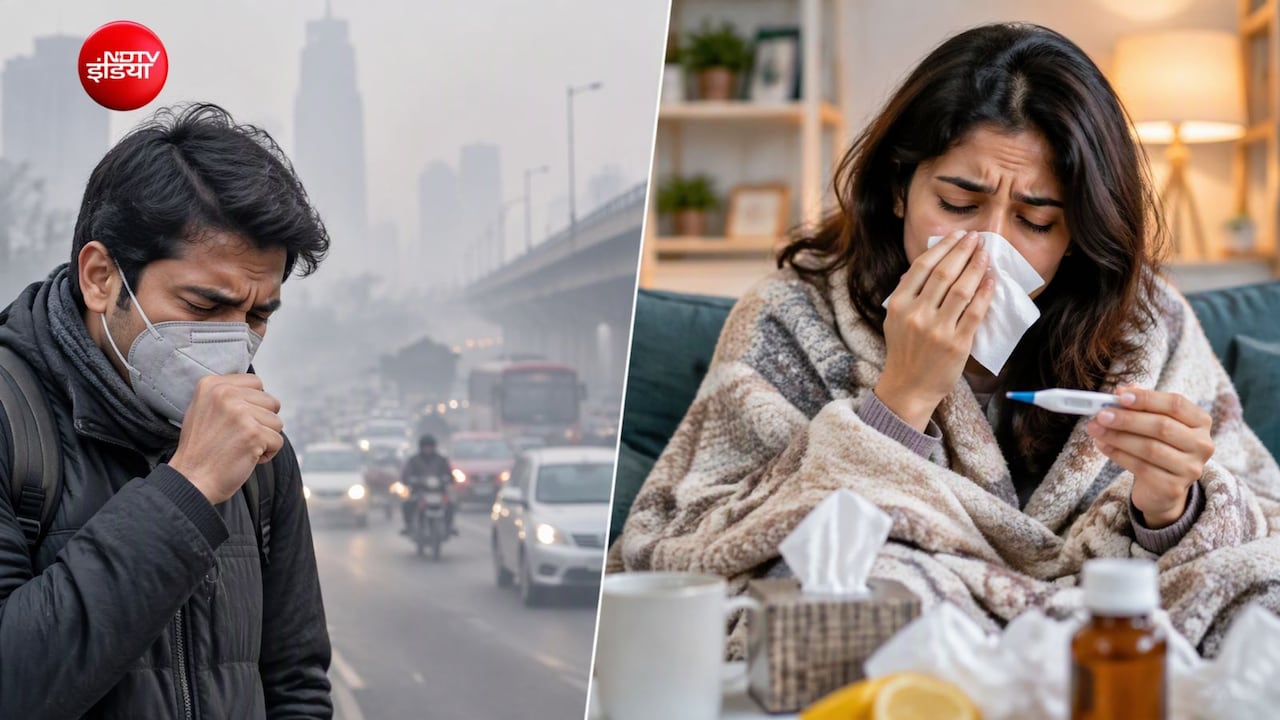 खांसी, गले में खराश, सीने में जकड़न... सिर्फ प्रदूषण का असर है या इंफेक्शन? पल्मोनोलॉजिस्ट ने बताया फर्क