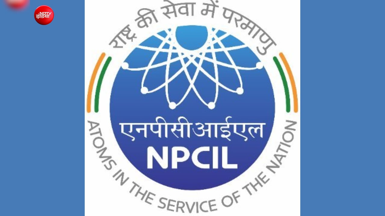 NPCIL Apprentice Recruitment 2026: न्यूक्लियर पावर कॉर्पोरेशन में 80 पदों पर भर्ती शुरू, बिना परीक्षा सीधे मेरिट से मिलेगी नौकरी!