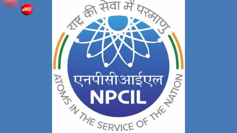 NPCIL Apprentice Recruitment 2026: न्यूक्लियर पावर कॉर्पोरेशन में 80 पदों पर भर्ती शुरू, बिना परीक्षा सीधे मेरिट से मिलेगी नौकरी!