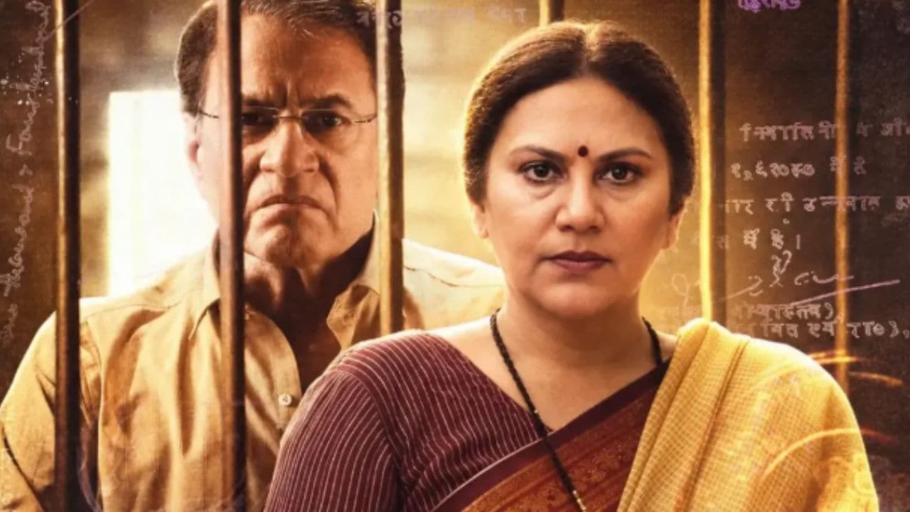 दीवाली पर 39 साल बाद फिर अधर्मियों के विनाश के लिए लौटेंगे राम और सीता, दीपिका चिखलिया-अरुण गोविल के रियूनियन का आया टीजर
