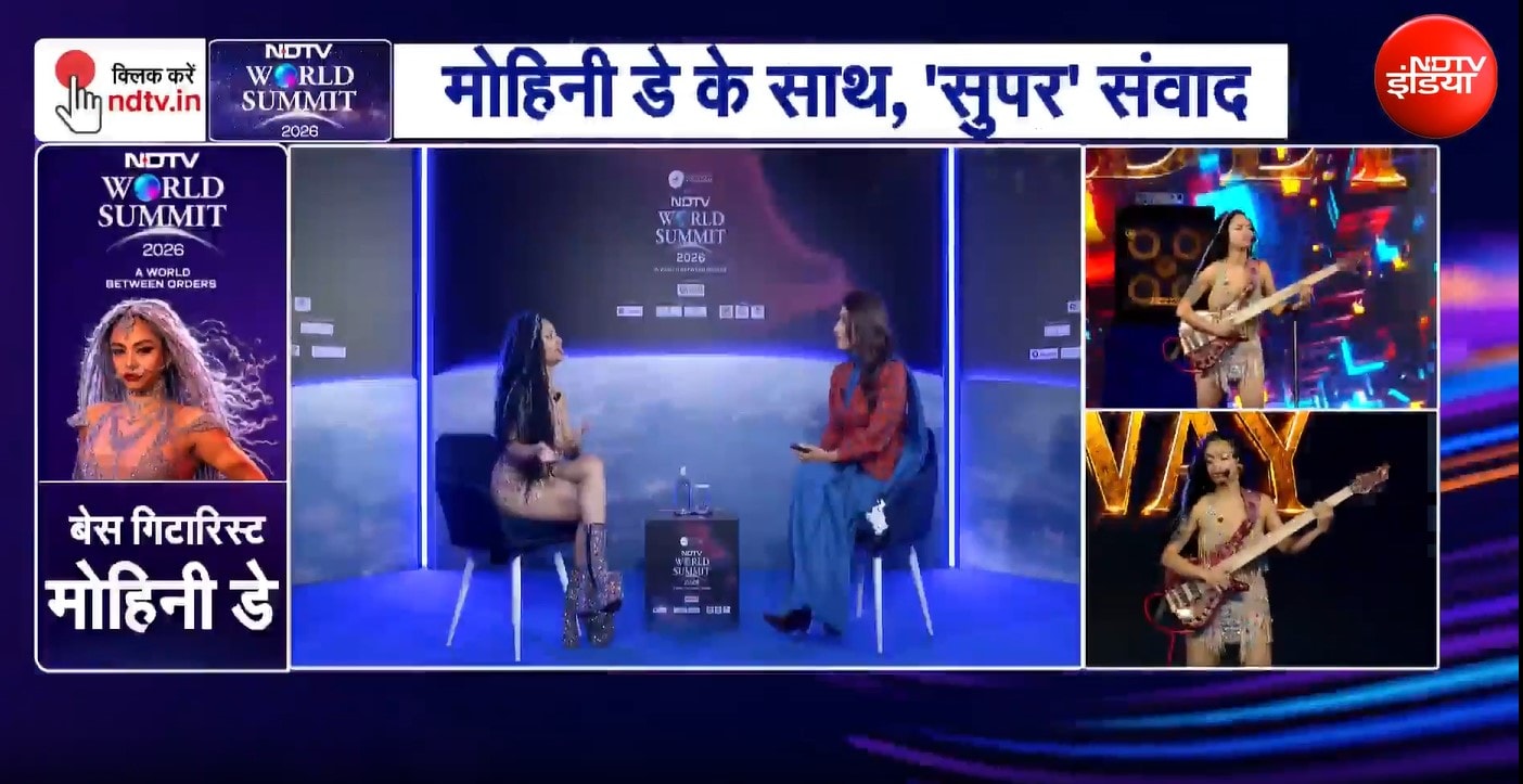 NDTV वर्ल्ड समिट में महिला बेस गिटारिस्‍ट मोहिनी डे,  बोलीं- इंडिया का नाम रोशन करने पर गर्व
