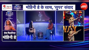 NDTV वर्ल्ड समिट में महिला बेस गिटारिस्&zwj;ट मोहिनी डे,  बोलीं- इंडिया का नाम रोशन करने पर गर्व
