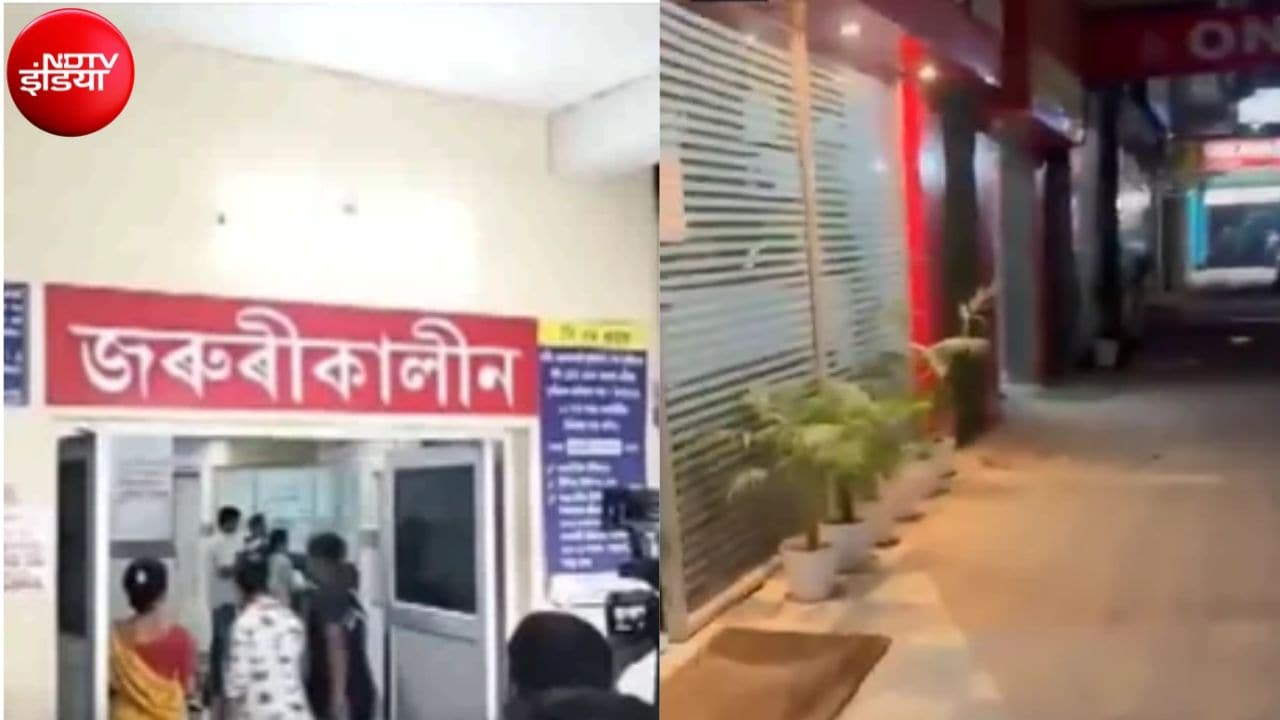 गुवाहाटी के होटल में ताबड़तोड़ गोलीबारी, 4 की मौत, फायरिंग में 6 को लगी थी गोली