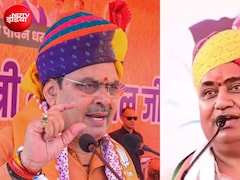 पंचायतीराज चुनाव पर घमासान: कांग्रेस बोली- उम्मीदवारों की सूची बनवा रही सरकार, भाजपा बोली- हार के डर से आरोप