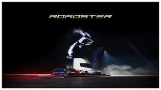 'Flying Cars Are Real': Elon Musk Reveals Next-Gen Tesla Roadster Which Goes Beyond The Road