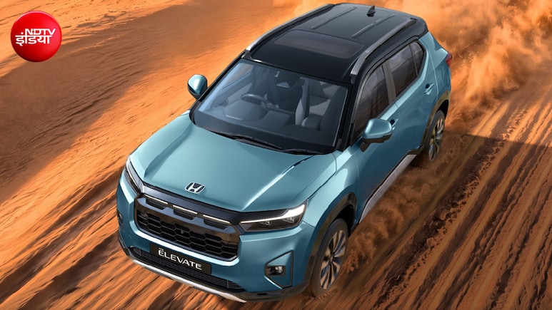 360&deg; कैमरा-ADAS.. रोड पर गरदा उड़ाने आ गई Honda की कार, Seltos-Grand Vitara को टक्कर