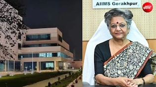 गोरखपुर AIIMS की निदेशक को जाना पड़ा प्राइवेट अस्पताल, संसाधनों पर उठे सवाल; बताया ऐसा क्यों हुआ