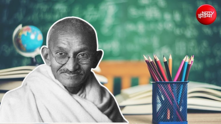 बापू ने कई साल पहले दिया था वोकेशनल लर्निंग का आइडिया, शिक्षा व्यवस्था पर गांधी के पांच विचार