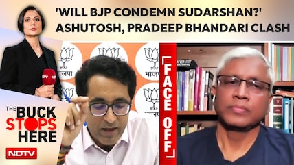 'Will BJP Condemn Sudarshan?' Ashutosh, Pradeep Bhandari Clash
