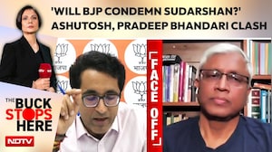 'Will BJP Condemn Sudarshan?' Ashutosh, Pradeep Bhandari Clash