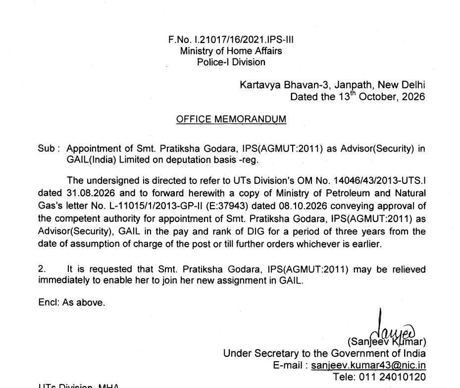 IPS pratiksha godara Gail India