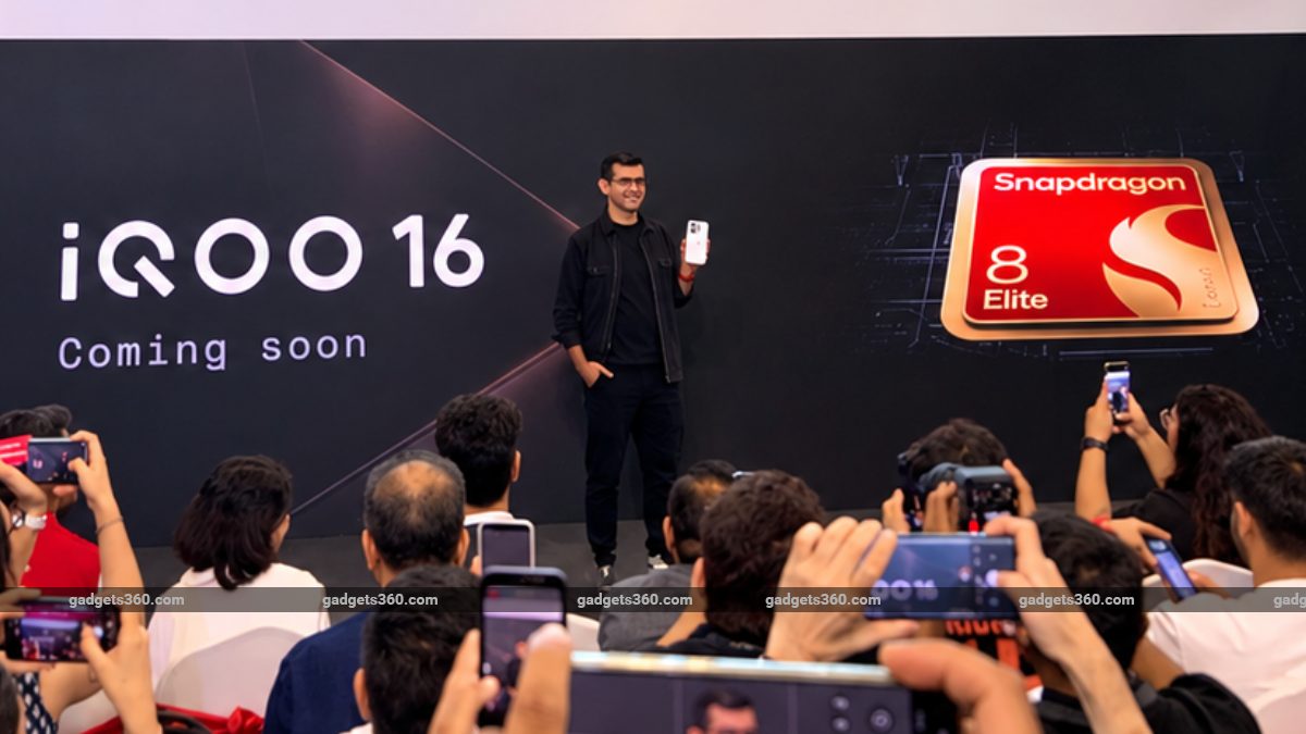 IMC 2026: iQOO 16 का इंडिया लॉन्च कंफर्म, Snapdragon 8 Elite Extreme Gen 6 चिपसेट के साथ आएगा फ्लैगशिप