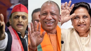 बसपा और सपा ने बनाया प्रदेश अध्यक्ष, भाजपा भी दे रही पूरा महत्व; यूपी में क्यों इतना अहम पाल समाज