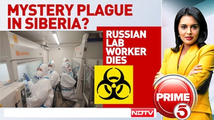 Russia's Mystery Infection: Did A Lab Accident Trigger A Health Scare?