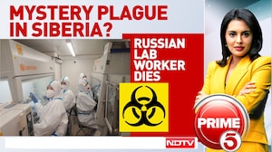 Russia's Mystery Infection: Did A Lab Accident Trigger A Health Scare?