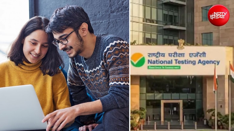 UGC NET के लिए आवेदन की आज आखिरी तारीख, करीब 10 लाख उम्मीदवारों ने किया रजिस्ट्रेशन