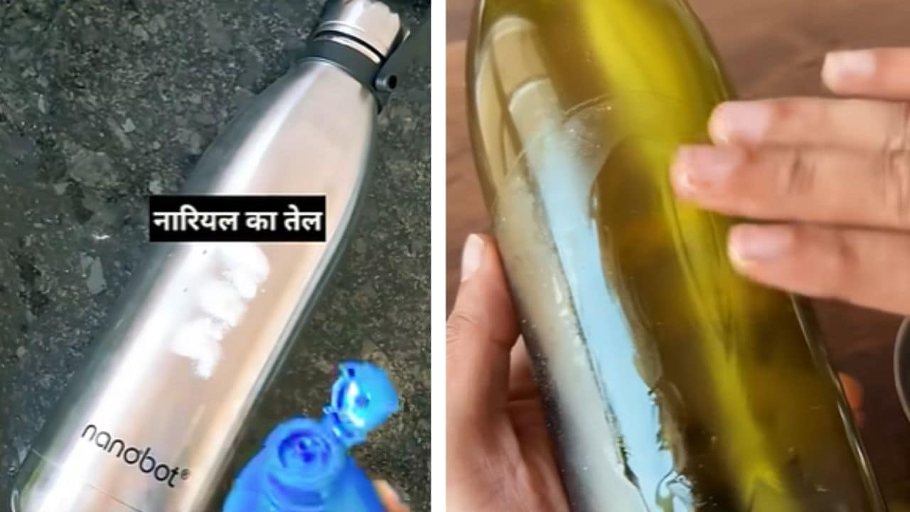 पानी की बोतल से स्टिकर कैसे हटाएं, बोतल से चिपचिपाहट हटाने का आसान तरीका
