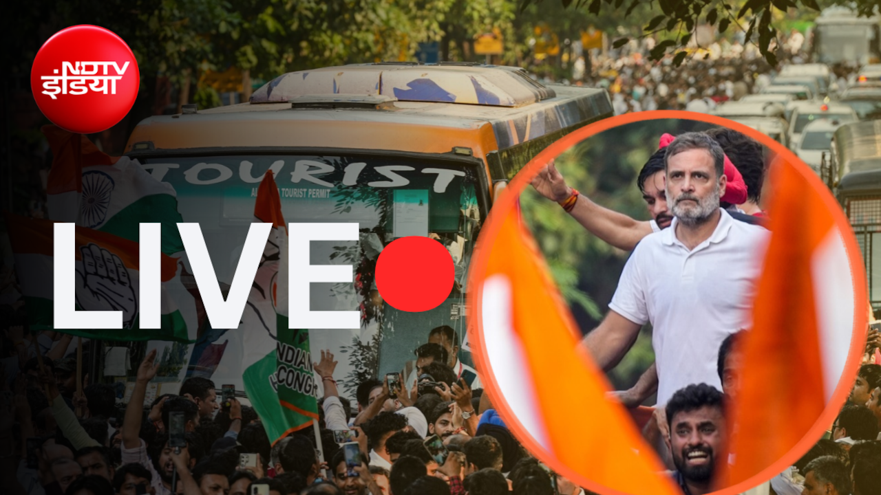 LIVE: याचिका दायर, लीगल टीम से मिले... सुप्रीम कोर्ट से बाहर निकले राहुल गांधी, INDIA गठबंधन का मार्च खत्म