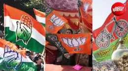 MLC Election Results: यूपी में BJP सबसे आगे, महाराष्ट्र में NCP दम, बिहार में किसकी बल्ले-बल्ले?