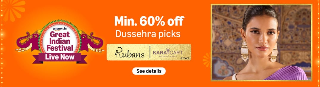 Great Indian Festival 2026: Top 5 Traditional Jewellery Pieces To Buy For Dussehra Great Indian Festival 2026: Top 5 Traditional Jewellery Pieces To Buy For Dussehra