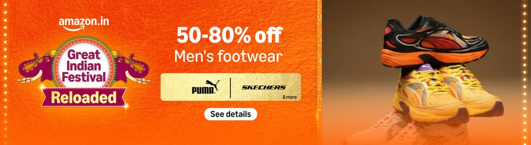 Great Indian Festival 2026: 5 Best Mens Shoes to Buy Great Indian Festival 2026: 5 Best Mens Shoes to Buy