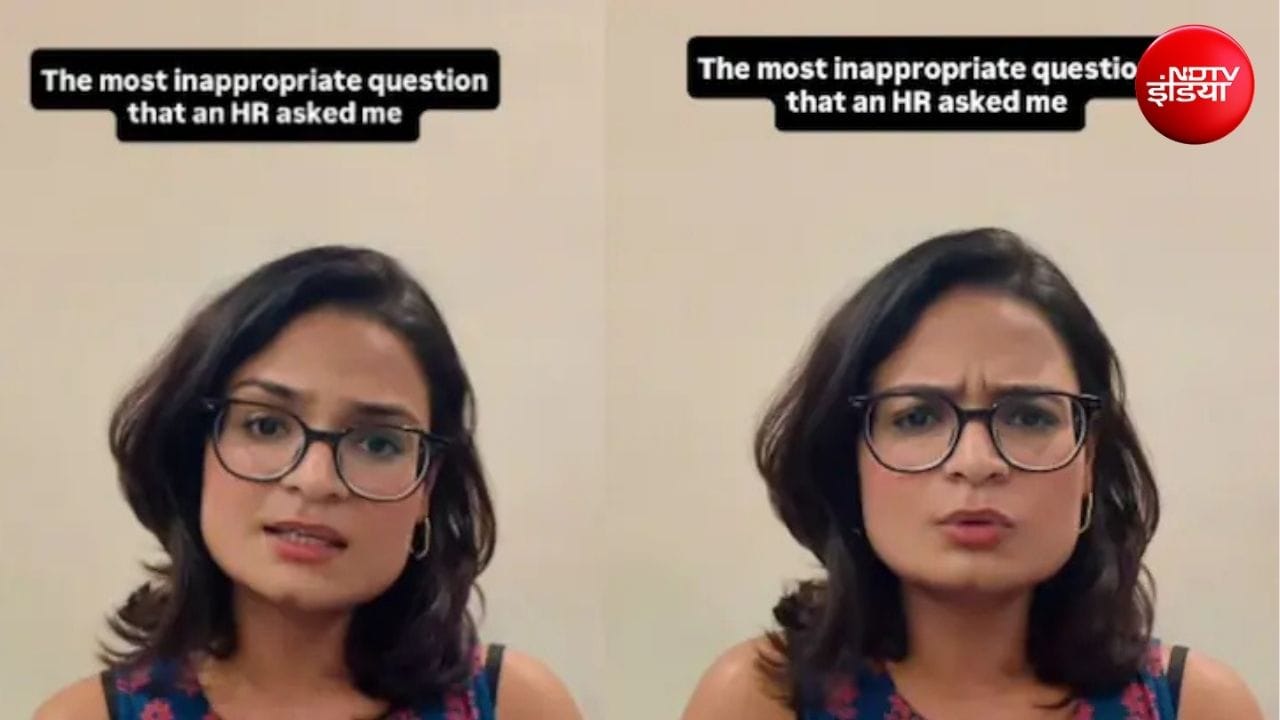 'क्या आप बच्चा प्लान करने वाली हैं?' नौकरी के इंटरव्यू में HR ने महिला से पूछा सवाल