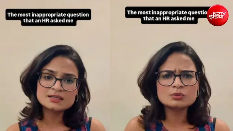 'क्या आप बच्चा प्लान करने वाली हैं?' नौकरी के इंटरव्यू में HR ने महिला से पूछा सवाल