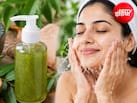 Homemade Facewash: बाजार वाले महंगे फेसवॉश छोड़िए! घर पर बना लें नीम का देसी Facewash, चमक उठेगा आपका चेहरा