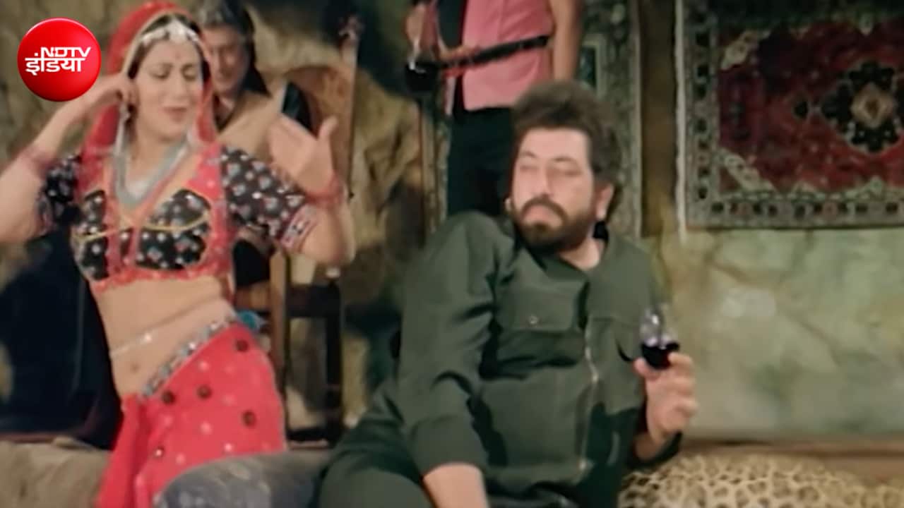 40 साल पुराना वो सुपरहिट डांस नंबर, अमजद खान का रौब, आशा सचदेव का खूबसूरत डांस, आशा भोसले की आवाज ने बनाया सदाबहार