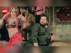 40 साल पुराना सुपरहिट डांस नंबर जिसे सुन शोले की आएगी याद, अमजद खान की दहशत पूनम ढिल्लों का डांस, आशा भोसले की आवाज में बना सदाबहार 