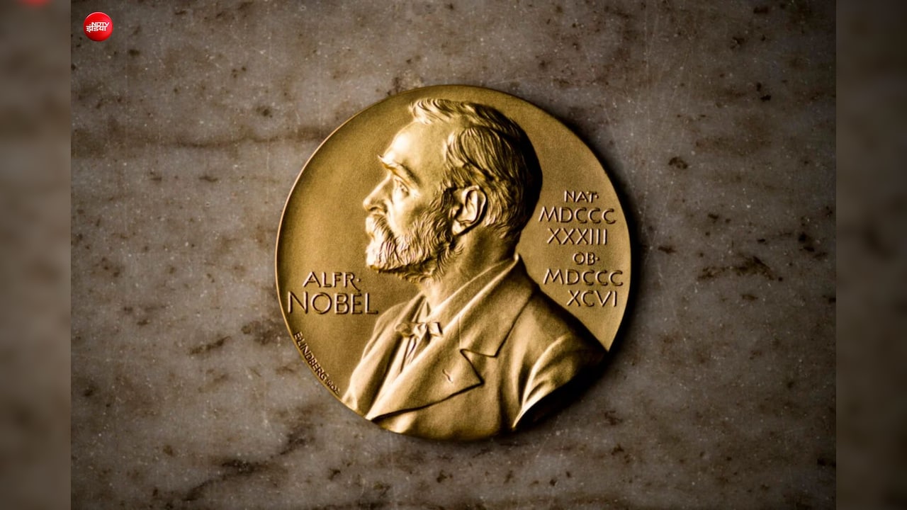 Nobel Prize 2026: 5 अक्टूबर से शुरू होंगी नोबेल पुरस्कार विजेताओं की घोषणाएं, जानें पूरा शेड्यूल