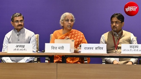 अब GST के दायरे में आएंगे ज्&zwj;यादा कारोबारी, जानिए सरकार ने राज्&zwj;यों से टैक्&zwj;स बेस बढ़ाने को क्&zwj;यों कहा?