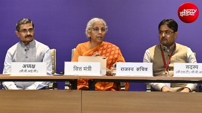 अब GST के दायरे में आएंगे ज्&zwj;यादा कारोबारी, जानिए सरकार ने राज्&zwj;यों से टैक्&zwj;स बेस बढ़ाने को क्&zwj;यों कहा?