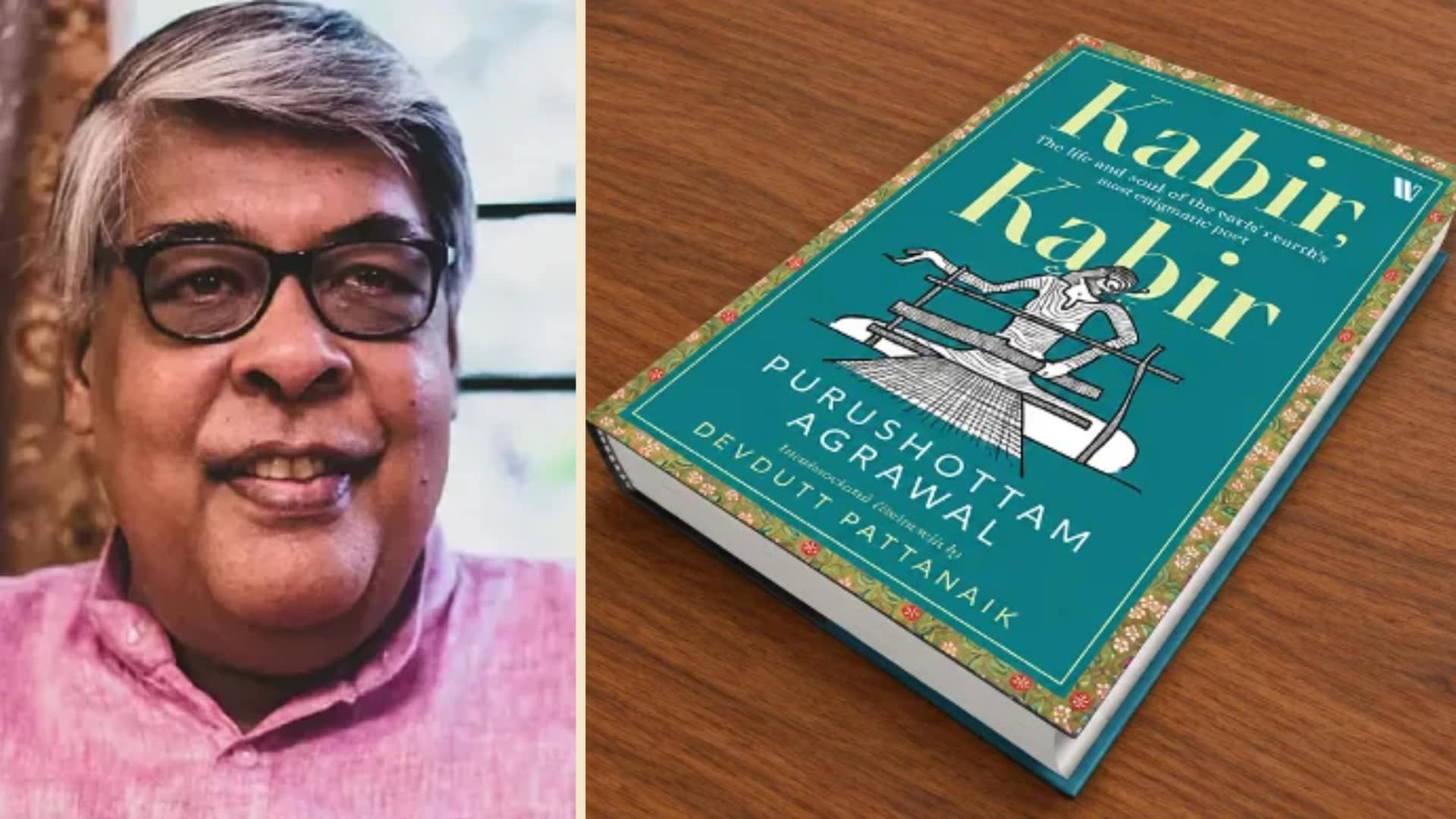 Purushottam agrawal kabir book