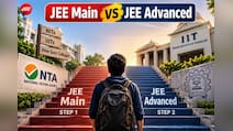 इंजीनियरिंग की तैयारी करने वाले छात्र ध्यान दें! JEE Main और JEE Advanced में अंतर और कितनी बार दे सकते हैं प