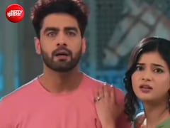 YRKKH: कबीर के साथ घर से भागी मायरा, अभिरा उठाएगी सख्त कदम  