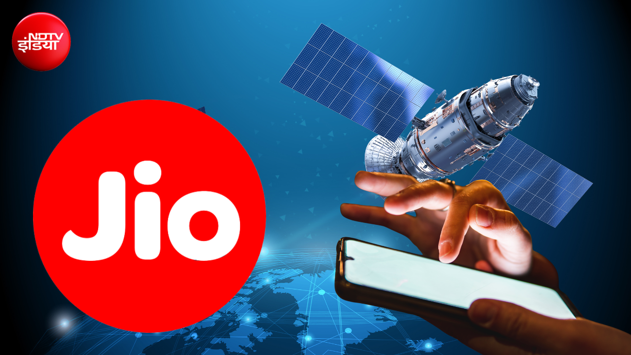 न SIM, न टावर.. सीधे आसमान से मिलेगा इंटरनेट, Jio की बड़ी तैयारी, Starlink को देगा जवाब