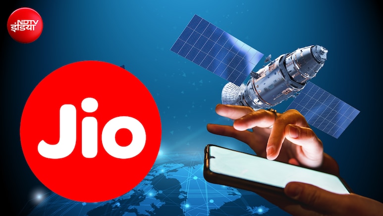 न SIM, न टावर.. सीधे आसमान से मिलेगा इंटरनेट, Jio की बड़ी तैयारी, Starlink को देगा जवाब
