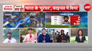 India vs Pakistan: एशियाड में टीम अय्यर ने किया स्वर्ण पदक पर कब्जा, पाकिस्तान को दी 19 रन से मात