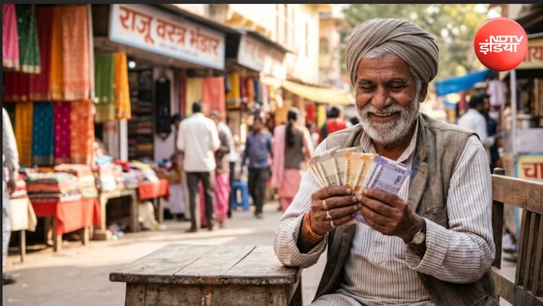 वृद्धा पेंशन की राशि कभी नहीं रुकेगी, अभी घर बैठे अपडेट कर लें ये दो चीजें